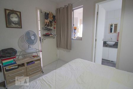 QuartoQuarto de apartamento para alugar com 1 quarto, 33m² em Portão, Curitiba
