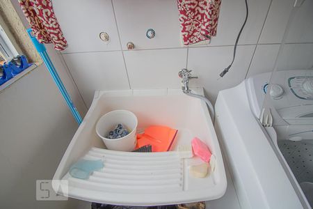 Apartamento para alugar com 33m², 1 quarto e 1 vaga Apartamento para alugar com 33m², 1 quarto e 1 vagaDetalhe da area de serviço