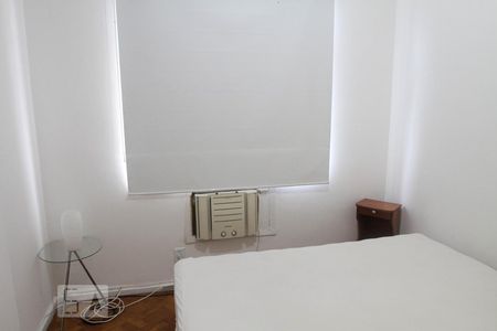 Quarto de apartamento para alugar com 1 quarto, 48m² em Ipanema, Rio de Janeiro