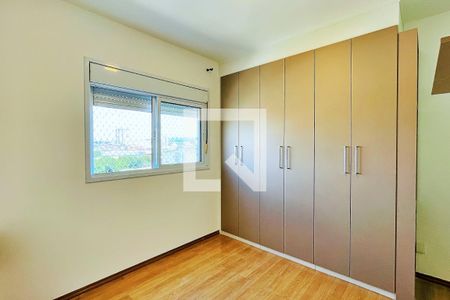 Apartamento para alugar com 90m², 3 quartos e 2 vagasSuíte