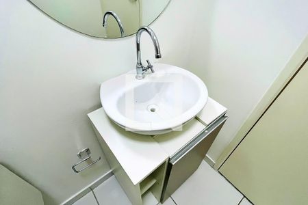 Apartamento para alugar com 90m², 3 quartos e 2 vagasLavabo