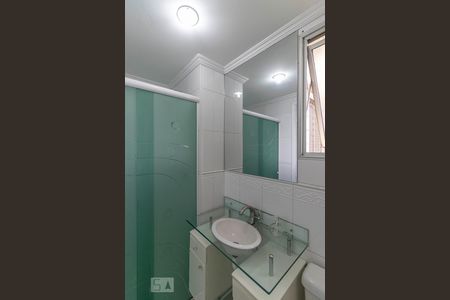 Apartamento para alugar com 70m², 3 quartos e 1 vagaBanheiro