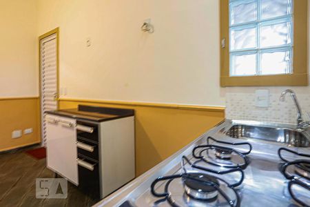 Apartamento para alugar com 20m², 1 quarto e sem vaga Apartamento para alugar com 20m², 1 quarto e sem vagaStudio Cozinha