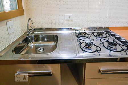 Apartamento para alugar com 20m², 1 quarto e sem vaga Apartamento para alugar com 20m², 1 quarto e sem vagaStudio Cozinha