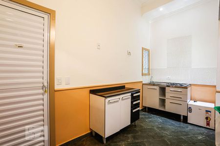 Apartamento para alugar com 20m², 1 quarto e sem vaga Apartamento para alugar com 20m², 1 quarto e sem vagaStudio Cozinha