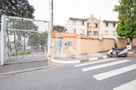 Apartamento à venda com 58m², 2 quartos e 1 vaga Apartamento à venda com 58m², 2 quartos e 1 vagaFachada