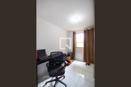 Apartamento à venda com 58m², 2 quartos e 1 vaga Apartamento à venda com 58m², 2 quartos e 1 vagaQuarto 2