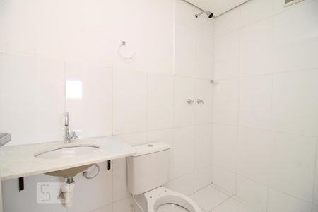Apartamento à venda com 56m², 2 quartos e 1 vagaBanheiro