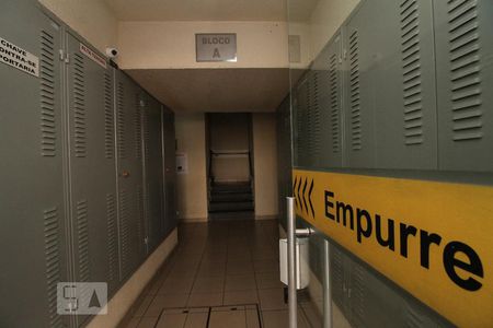 Apartamento à venda com 56m², 2 quartos e 1 vagaHall de Entrada