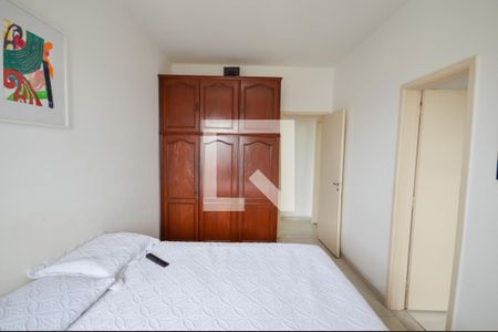 Apartamento para alugar com 68m², 2 quartos e 1 vagaSuíte