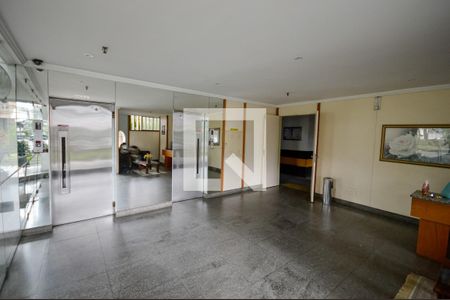 Apartamento para alugar com 68m², 2 quartos e 1 vagaHall