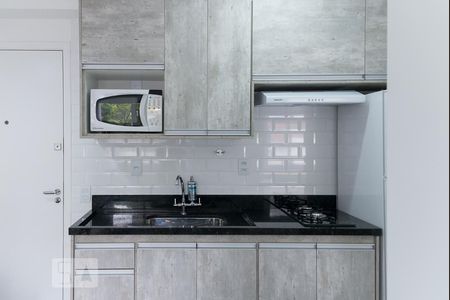 Apartamento à venda com 25m², 1 quarto e sem vagaCozinha