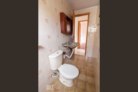 Apartamento à venda com 57m², 2 quartos e 1 vagaBanheiro