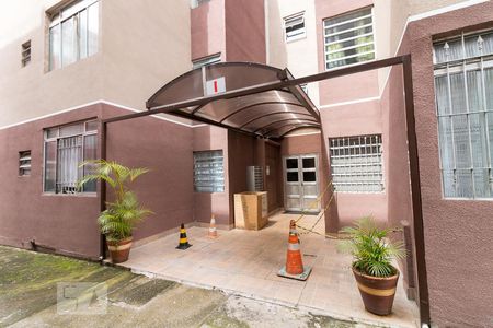 Apartamento à venda com 57m², 2 quartos e 1 vagaEntrada do bloco