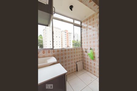 Apartamento à venda com 57m², 2 quartos e 1 vagaÁrea de serviço