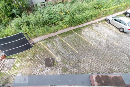 Apartamento à venda com 57m², 2 quartos e 1 vagaVista área de serviço