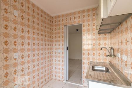 Apartamento à venda com 57m², 2 quartos e 1 vagaCozinha