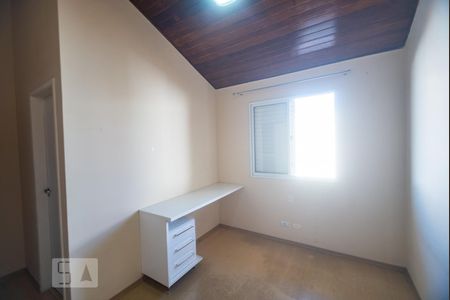 Casa de condomínio para alugar com 88m², 2 quartos e 2 vagasSuíte 2