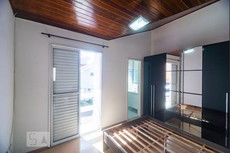 Casa de condomínio para alugar com 88m², 2 quartos e 2 vagasSuíte 1