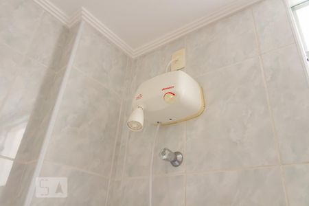 Apartamento para alugar com 121m², 3 quartos e 2 vagasBanheiro do Quarto 1