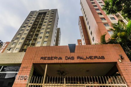 Apartamento à venda com 68m², 3 quartos e 1 vagaFachada