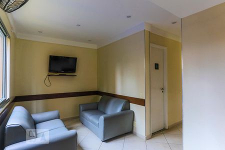 Apartamento à venda com 68m², 3 quartos e 1 vagaÁrea comum - Salão de Festas