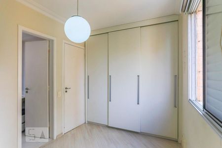 Apartamento à venda com 68m², 3 quartos e 1 vagaSuite