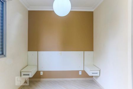 Apartamento à venda com 68m², 3 quartos e 1 vagaSuite