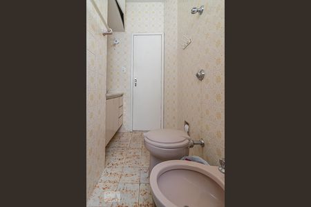Banheiro de apartamento à venda com 4 quartos, 317m² em Cidade Nova, Belo Horizonte