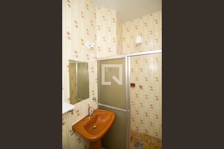 Apartamento à venda com 317m², 4 quartos e 2 vagas Apartamento à venda com 317m², 4 quartos e 2 vagasBanheiro da Suíte 2