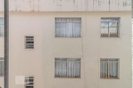 Vista da Sala de apartamento para alugar com 4 quartos, 317m² em Cidade Nova, Belo Horizonte