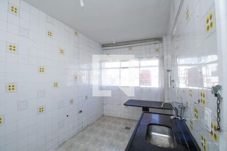 Apartamento à venda com 317m², 4 quartos e 2 vagas Apartamento à venda com 317m², 4 quartos e 2 vagasCozinha