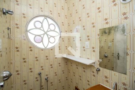 Apartamento à venda com 317m², 4 quartos e 2 vagas Apartamento à venda com 317m², 4 quartos e 2 vagasBanheiro da Suíte 2
