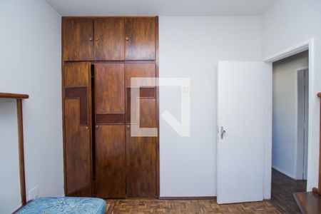 Apartamento à venda com 317m², 4 quartos e 2 vagas Apartamento à venda com 317m², 4 quartos e 2 vagasQuarto