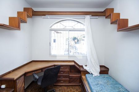 Apartamento à venda com 317m², 4 quartos e 2 vagas Apartamento à venda com 317m², 4 quartos e 2 vagasQuarto