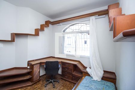 Apartamento à venda com 317m², 4 quartos e 2 vagas Apartamento à venda com 317m², 4 quartos e 2 vagasQuarto