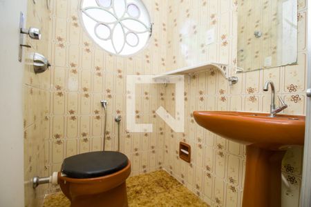 Apartamento à venda com 317m², 4 quartos e 2 vagas Apartamento à venda com 317m², 4 quartos e 2 vagasBanheiro da Suíte 2