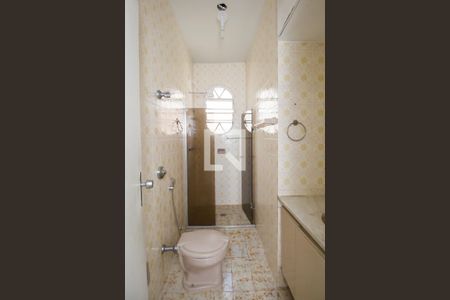 Apartamento à venda com 317m², 4 quartos e 2 vagas Apartamento à venda com 317m², 4 quartos e 2 vagasBanheiro