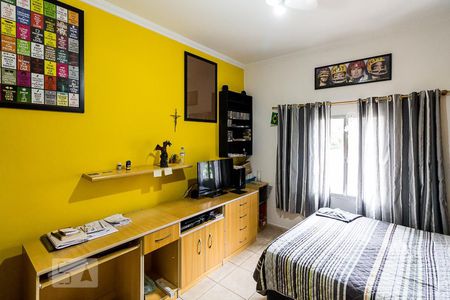 Apartamento à venda com 105m², 3 quartos e 1 vagaQuarto