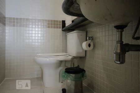 Apartamento à venda com 96m², 2 quartos e 2 vagas Apartamento à venda com 96m², 2 quartos e 2 vagasBanheiro da Suíte