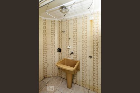 Apartamento à venda com 102m², 2 quartos e 1 vagaÁrea de Serviço