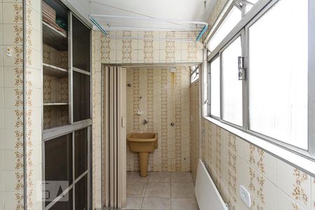 Apartamento à venda com 102m², 2 quartos e 1 vagaÁrea de Serviço