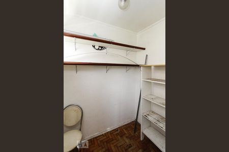 Apartamento à venda com 102m², 2 quartos e 1 vagaQuarto de Serviço