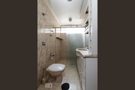 Apartamento à venda com 102m², 2 quartos e 1 vagaBanheiro Suite