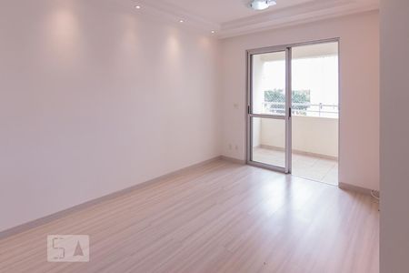 Apartamento para alugar com 58m², 2 quartos e 1 vagaSala