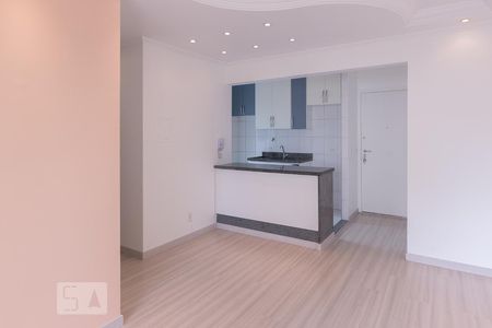 Apartamento para alugar com 58m², 2 quartos e 1 vagaSala