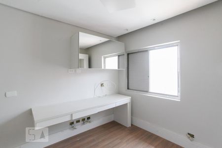Apartamento à venda com 77m², 2 quartos e 1 vaga Apartamento à venda com 77m², 2 quartos e 1 vagaQuarto 1