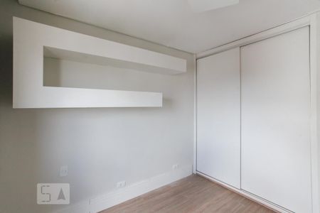 Apartamento à venda com 77m², 2 quartos e 1 vaga Apartamento à venda com 77m², 2 quartos e 1 vagaQuarto 1