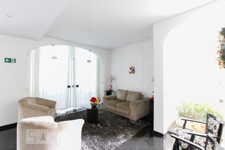 Apartamento à venda com 77m², 2 quartos e 1 vaga Apartamento à venda com 77m², 2 quartos e 1 vagaHall
