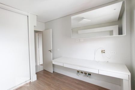 Apartamento à venda com 77m², 2 quartos e 1 vaga Apartamento à venda com 77m², 2 quartos e 1 vagaQuarto 1